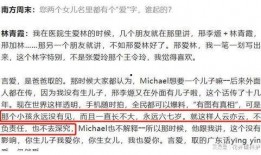 娱乐吃瓜文案啊什么意思,揭秘幕后故事，轻松解读热门话题